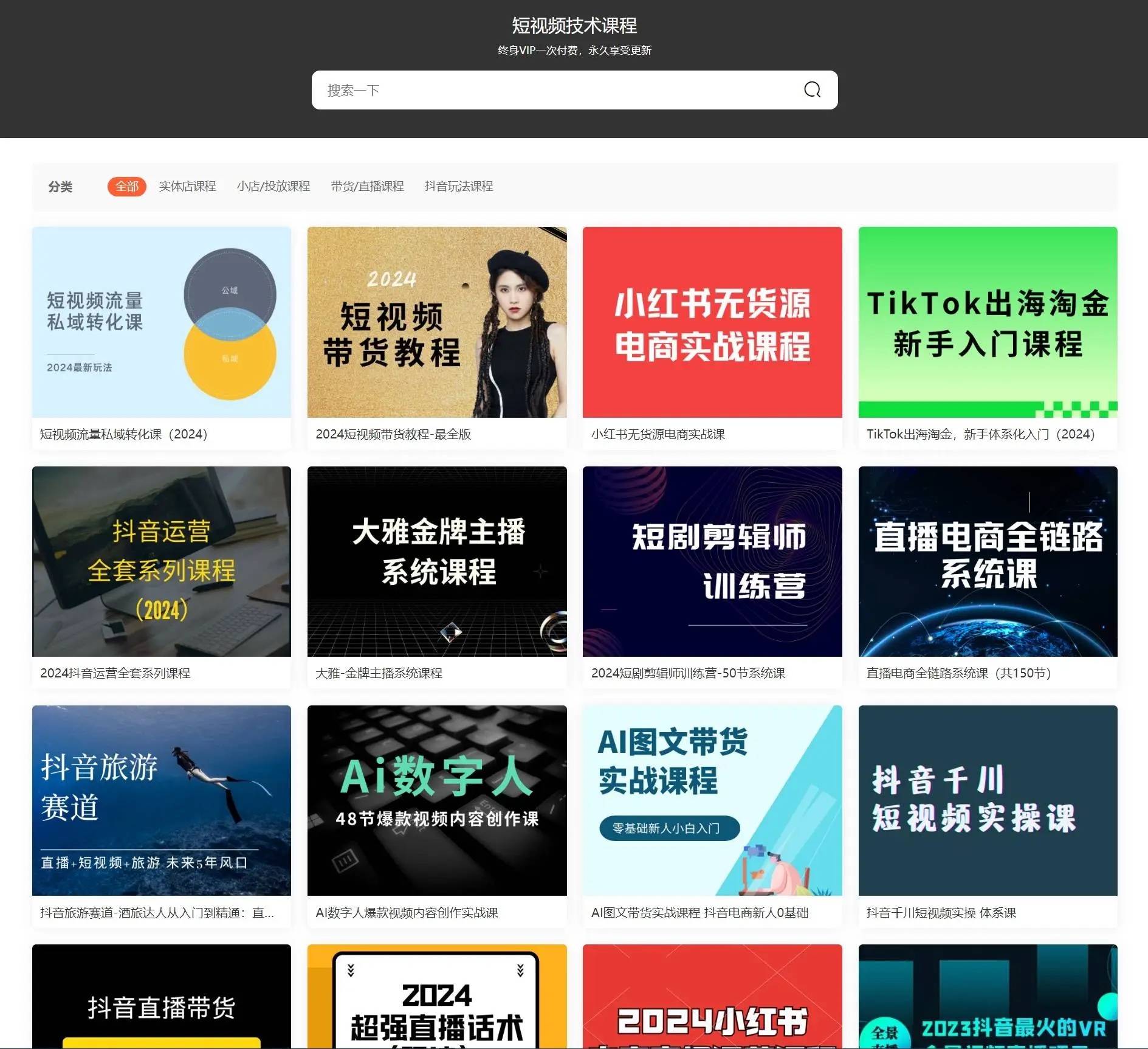 稻虎网官网地址是什么<strong>币虎网怎么样</p>?稻虎素材网怎么样