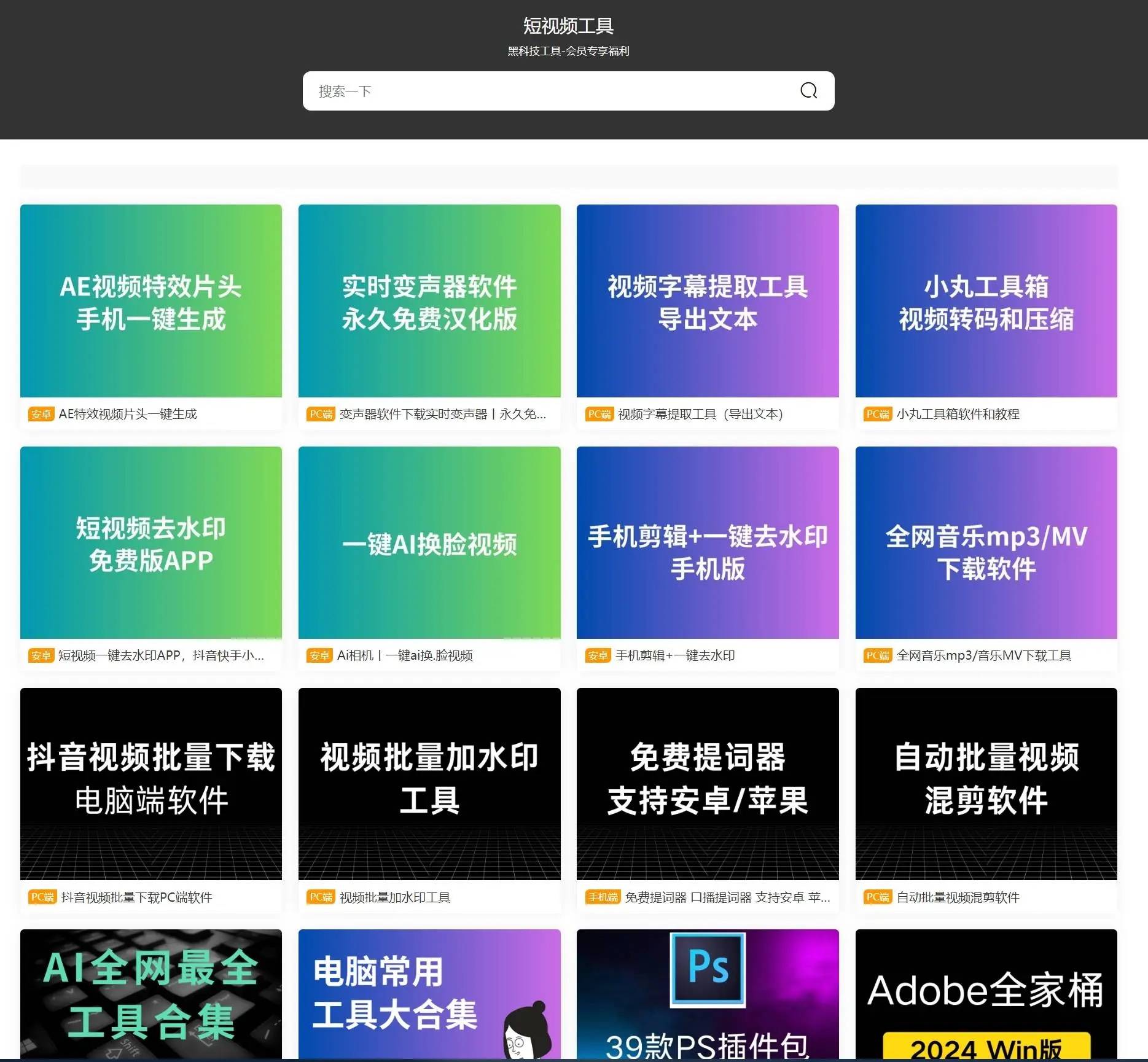 稻虎网官网地址是什么<strong>币虎网怎么样</p>?稻虎素材网怎么样