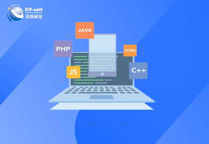源代码加密工具哪个好用？被众多企业常用的迅软加密软件有什么特征？