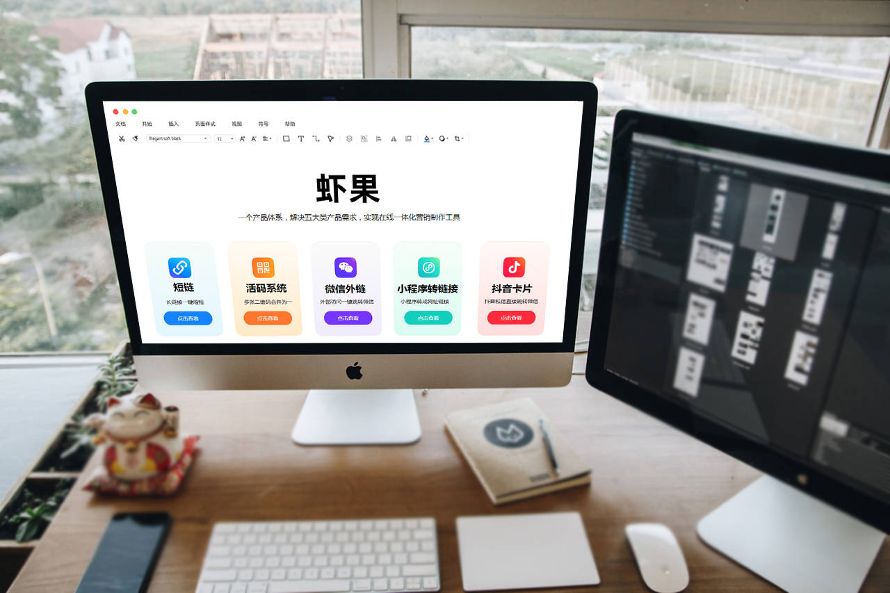 长网址怎么生成短链接<strong></p>
<p>提币地址怎么操作</strong>?长地址转换成短地址如何操作?