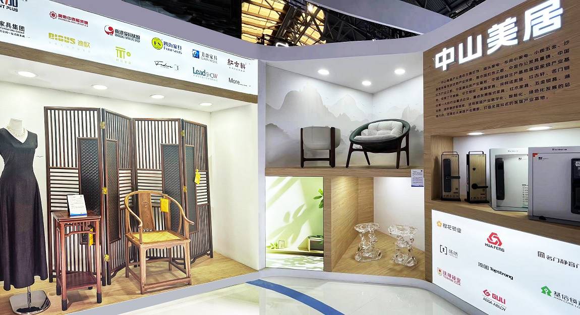 2024中国品牌博览会<strong></p>
<p>币圈会火</strong>,红古轩又火出圈了!