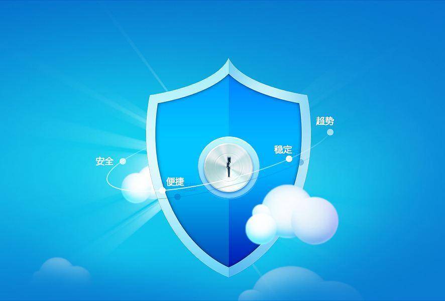 专业源码加密软件