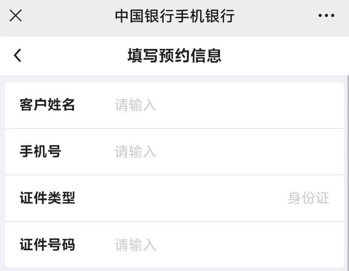 又要秒光！龙币22：00<strong></p>
<p>原光币</strong>，龙钞22：30，今晚预约