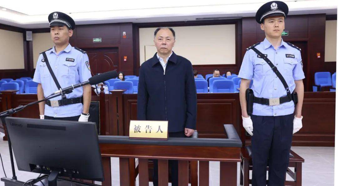 国家开发银行信息科技部原高级专家滕光进受贿案一审公开宣判