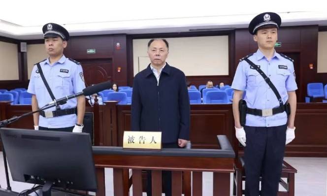 国家开发银行信息科技部原高级专家滕光进获刑12年半 受贿2133万