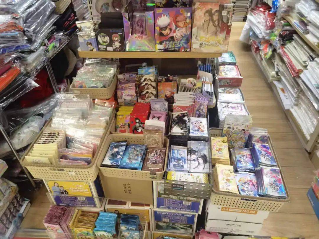 一张炒到几百元<strong></p>
<p>软件炒币</strong>!卡牌成小学“社交币”!通州多商家:超九成学生买小马宝莉