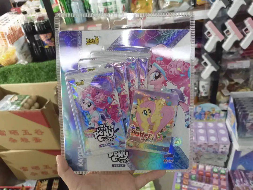 一张炒到几百元<strong></p>
<p>软件炒币</strong>!卡牌成小学“社交币”!通州多商家:超九成学生买小马宝莉