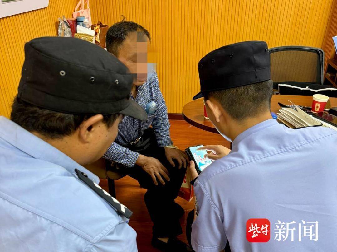 刷短视频下理财软件中奖200万数字人民币<strong></p>
<p>软件炒币</strong>?盐城男子险被诈骗