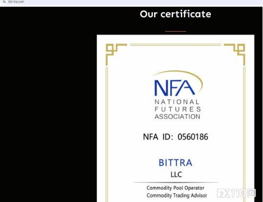 从荐股群到Bittrre平台炒币<strong></p>
<p>软件炒币</strong>,真是满满的套路!