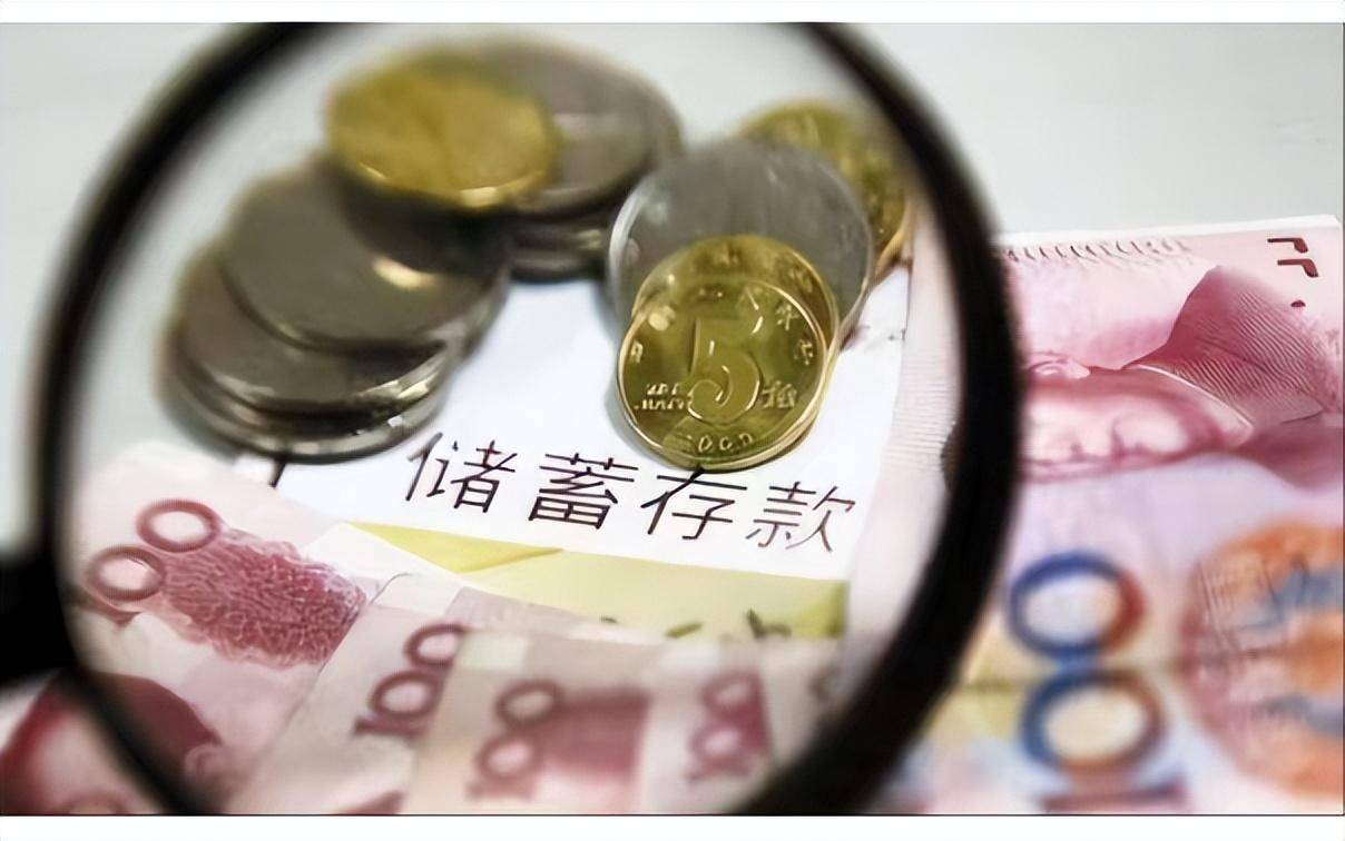 钱正在加快贬值<strong></p>
<p>货币贬值买什么保值</strong>,买什么才最保值?内行人:这3样10年不贬值