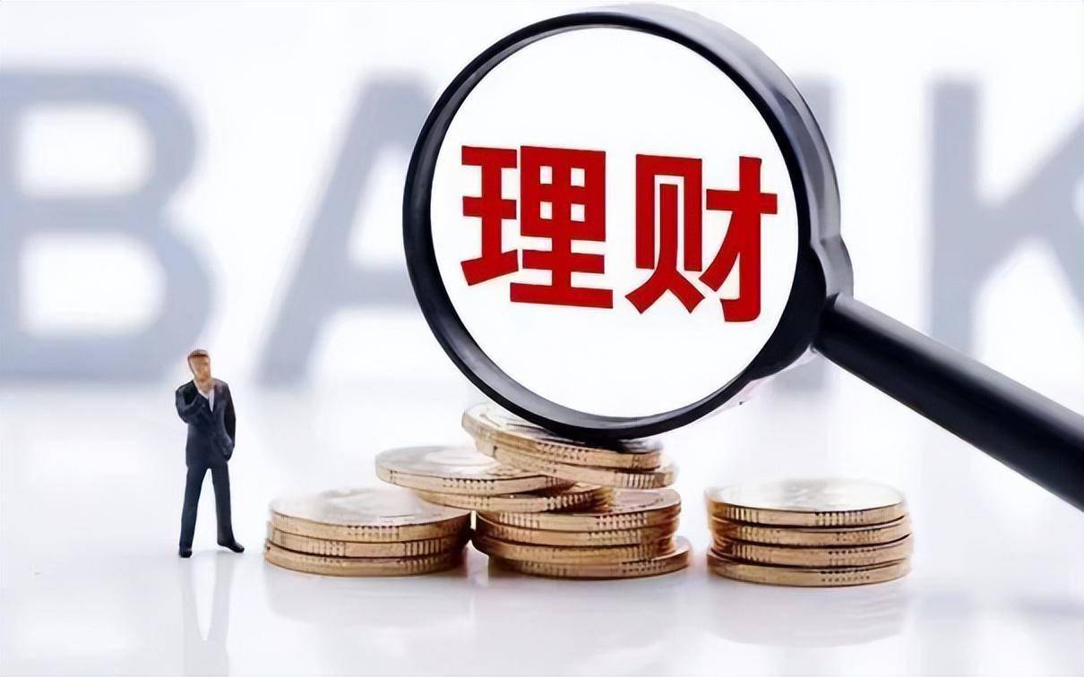 钱正在加快贬值<strong></p>
<p>货币贬值买什么保值</strong>,买什么才最保值?内行人:这3样10年不贬值