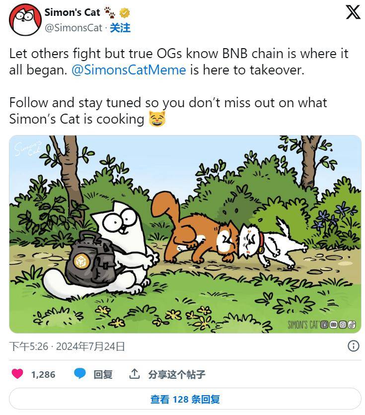 热门游戏《西蒙的猫》将在Floki Launchpad发行<strong></p>
<p>猫币</strong>,加入猫币大战!