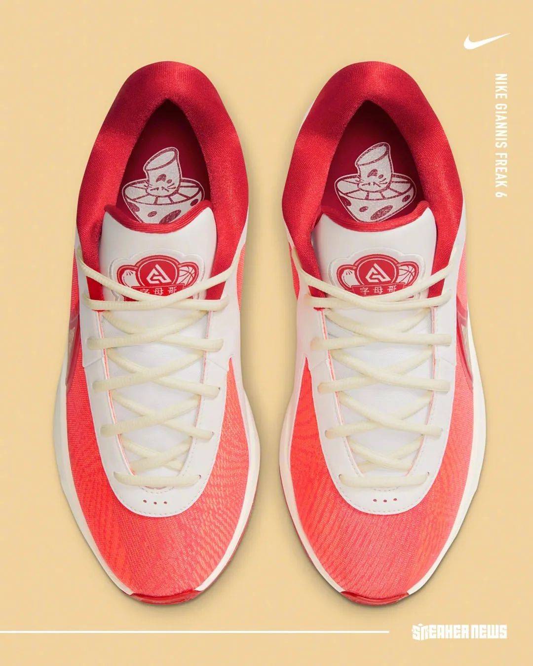 官方也玩谐音梗<strong></p>
<p>cny</strong>！字母哥6代CNY配色有点意思