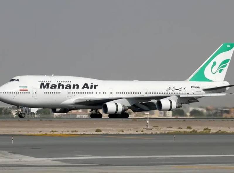 香港到伊朗空运<strong></p>
<p>cny</strong>,价格40CNY/kg起,可接带电、带磁货物