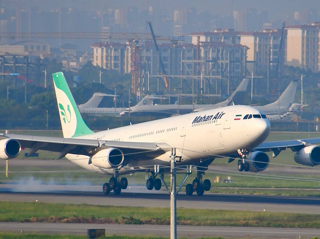 香港到伊朗空运<strong></p>
<p>cny</strong>,价格40CNY/kg起,可接带电、带磁货物