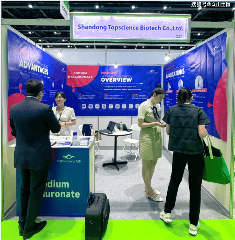 CPHI South East Asia展会 I 众山生物精彩回顾