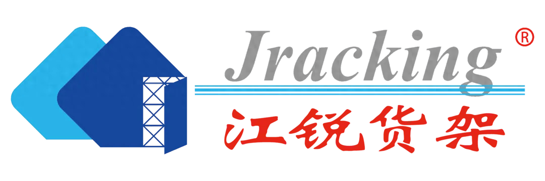 江锐货架2024 CEMAT Southeast Asia精彩回顾