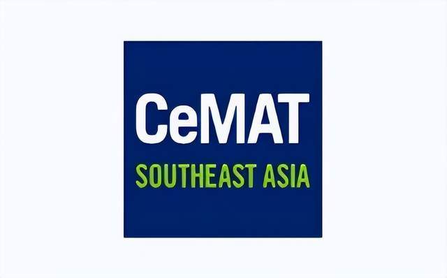 Jracking江锐货架诚邀您共赴CeMAT South East Asia<strong></p>
<p>stas</strong>!