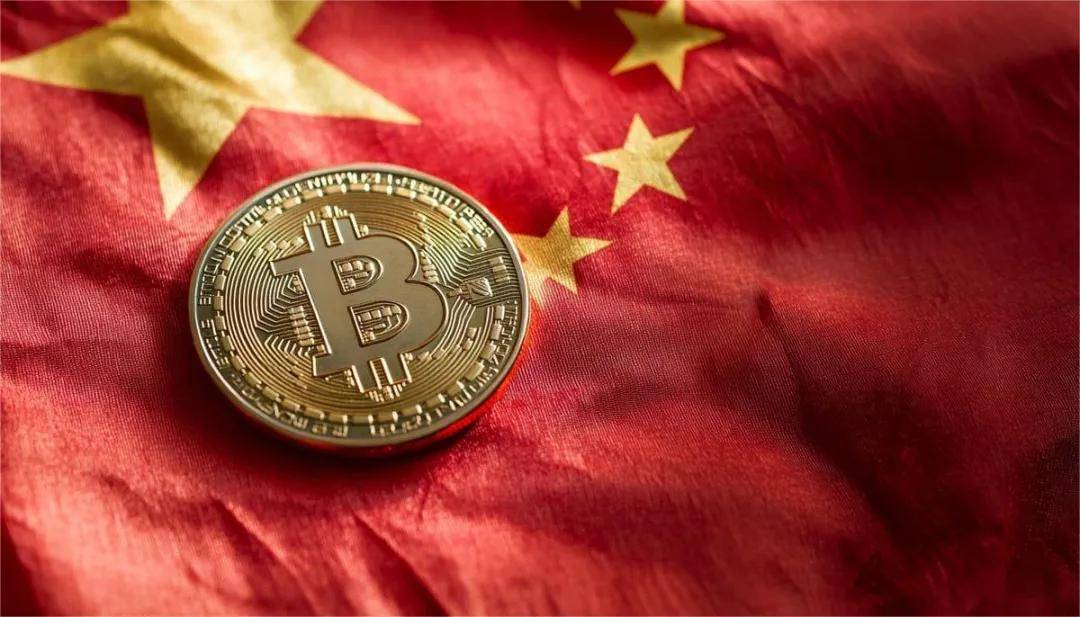 打击币安也止不住“炒币风潮”？币安在中国加密货币用户中仍然占据主导地位<strong></p>
<p>安币账户</strong>！