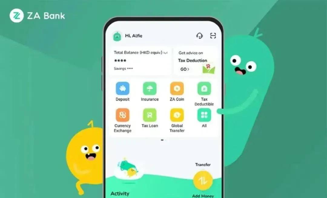 香港银行 | 香港众安银行-企业账户开户指南<strong></p>
<p>安币账户</strong>！收藏版！