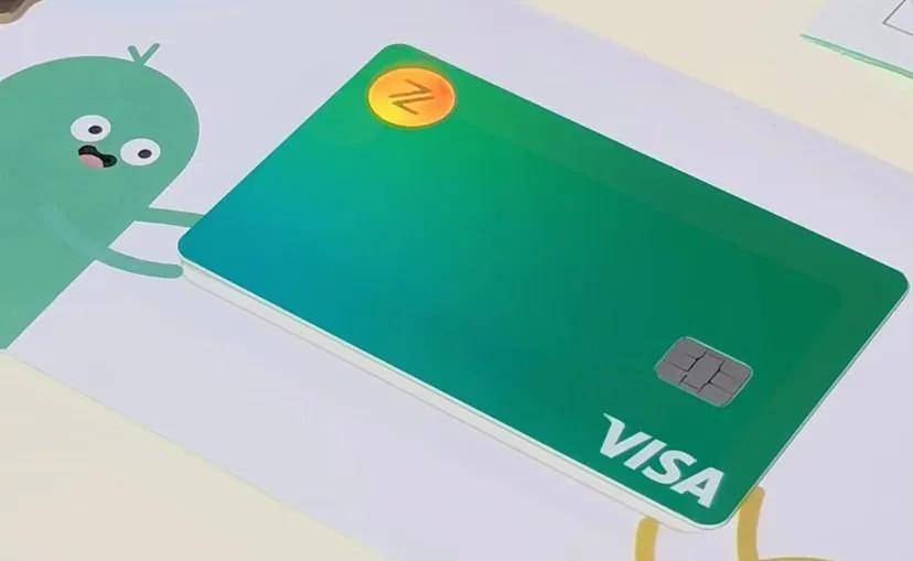 香港银行 | 香港众安银行-企业账户开户指南<strong></p>
<p>安币账户</strong>！收藏版！