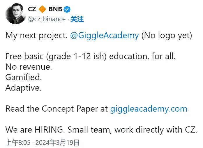 永久禁止赵长鹏管理币安！但未完全封锁回归可能？CZ何去何从<strong></p>
<p>币安网址</strong>，能否再创辉煌？