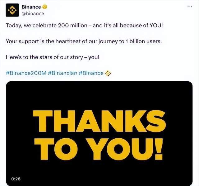 币安宣布用户数突破2亿<strong></p>
<p>币安网址</strong>，经历监管风波后仍稳健增长