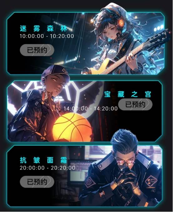 抢拍模式：币安链智能链首码（幻境之门）u进u出复利模式<strong></p>
<p>币安网址</strong>！