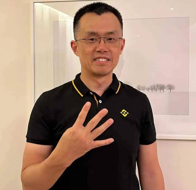 赵长鹏保住币安经营权<strong></p>
<p>币安网址</strong>,身家不跌反增,刑期只剩下4个月了