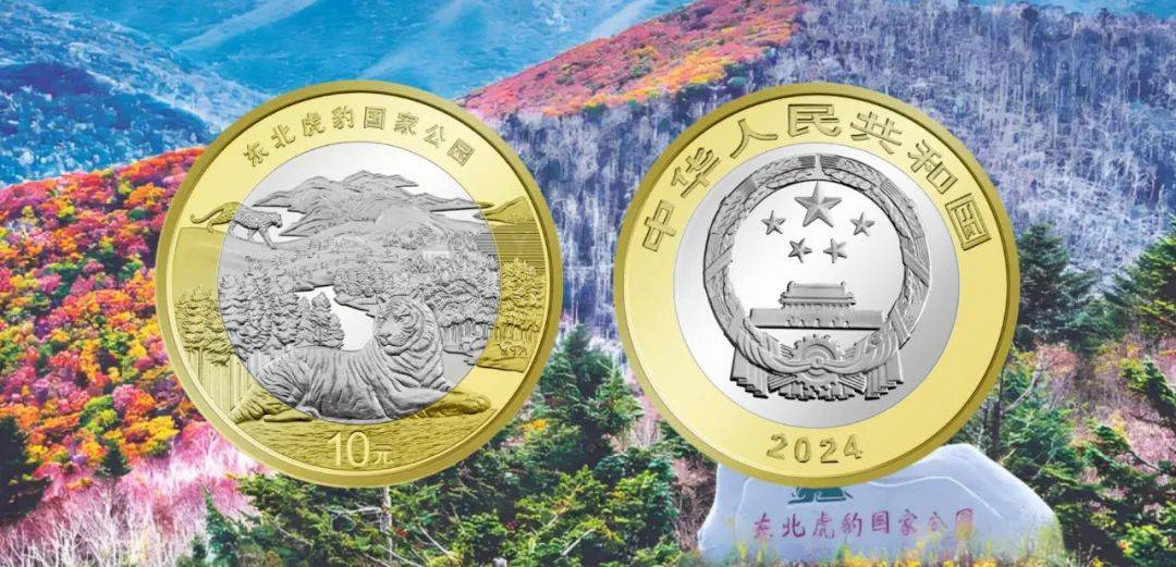 京剧币又火了<strong></p>
<p>火币</strong>,即将预约