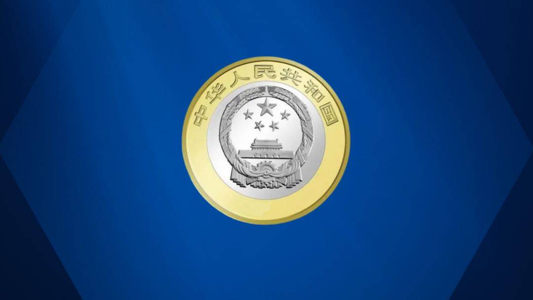 新币即将预约!去年2枚公园币<strong></p>
<p>火币</strong>,又火了?