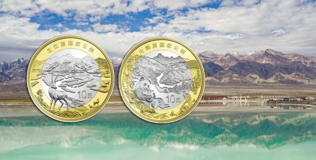 每人能预约100枚<strong></p>
<p>火币</strong>,4币1钞即将发行,又要火了!