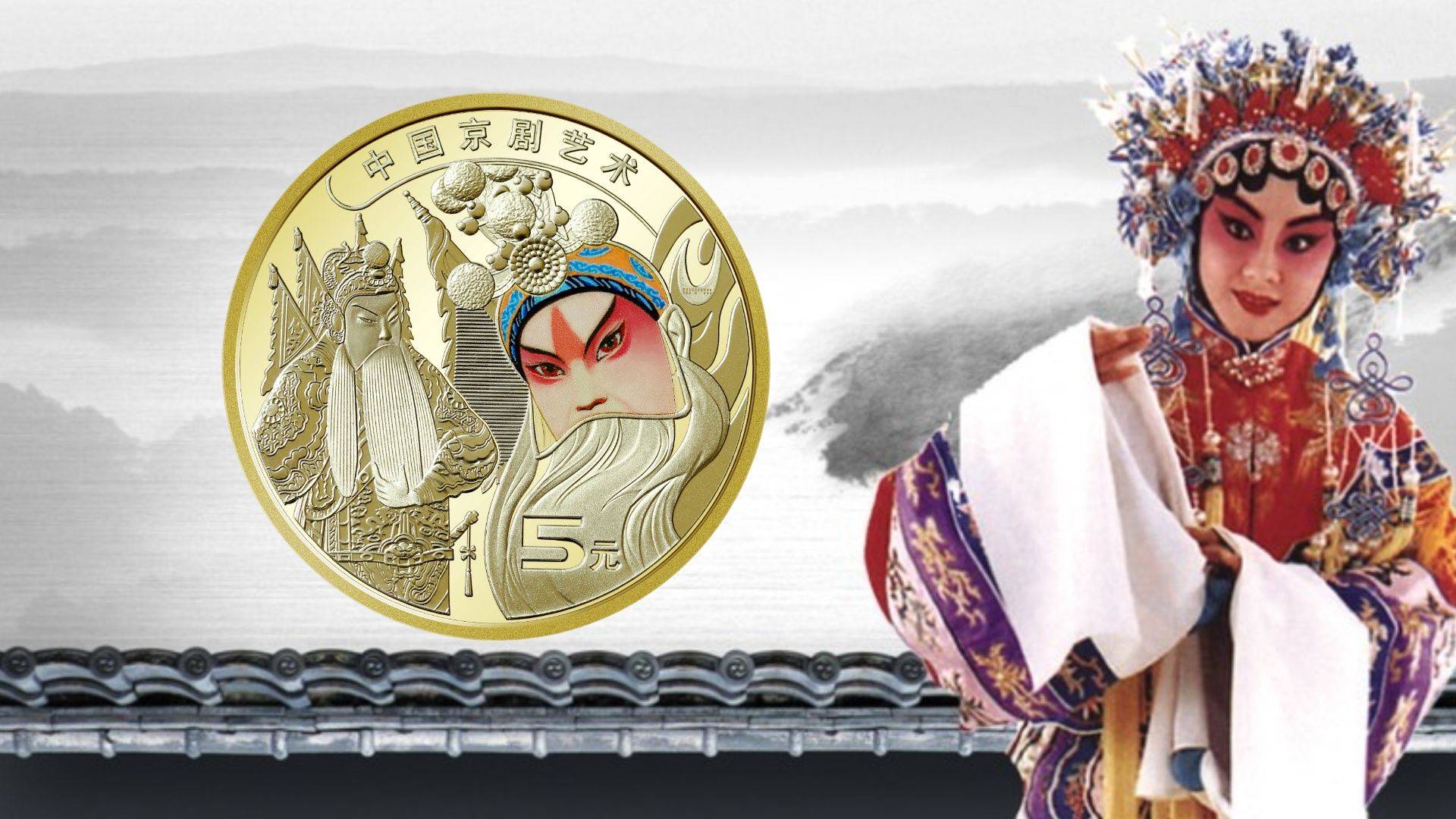 每人能预约100枚<strong></p>
<p>火币</strong>,4币1钞即将发行,又要火了!