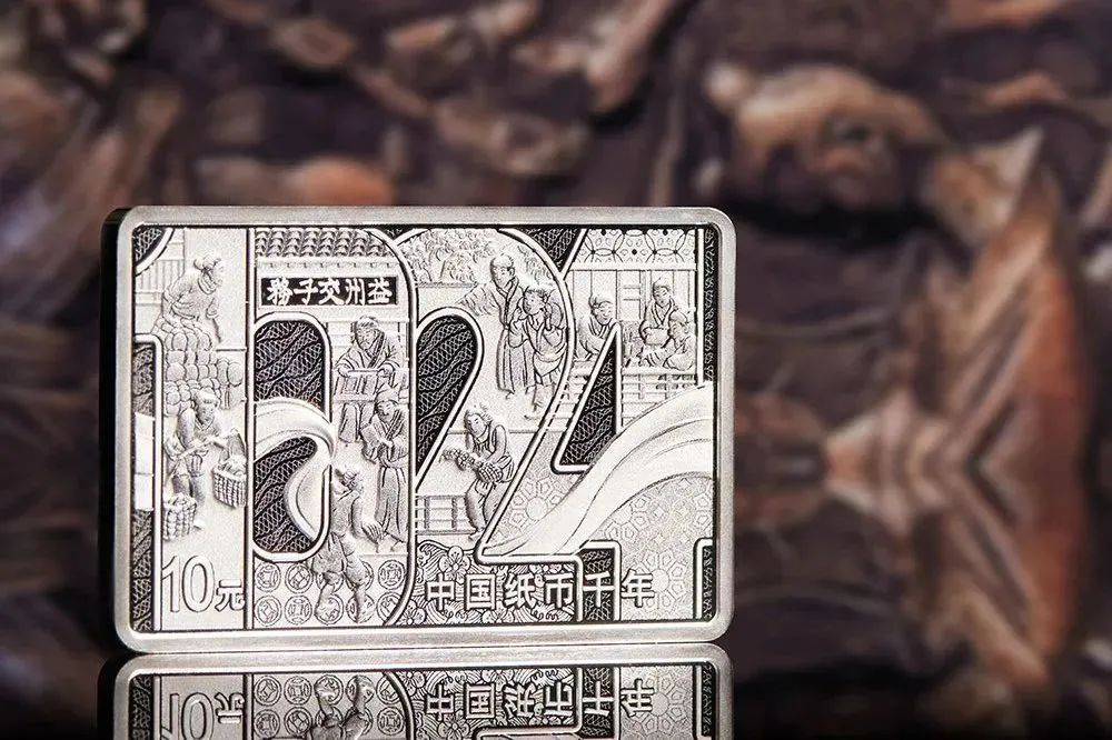 上个月还火<strong></p>
<p>火币</strong>,这枚10元方形币跌惨了,你约了吗?