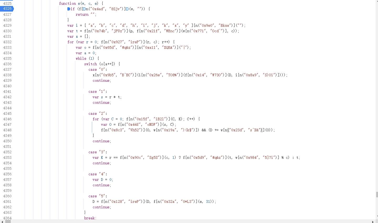 【验证码逆向专栏】某安登录流程详解与验证码逆向分析与识别