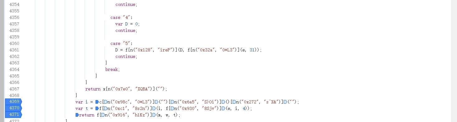 【验证码逆向专栏】某安登录流程详解与验证码逆向分析与识别