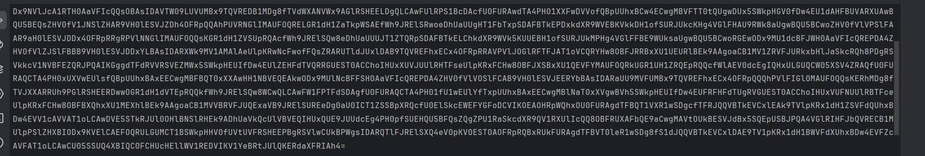 【验证码逆向专栏】某安登录流程详解与验证码逆向分析与识别