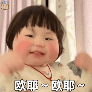 【验证码逆向专栏】某安登录流程详解与验证码逆向分析与识别