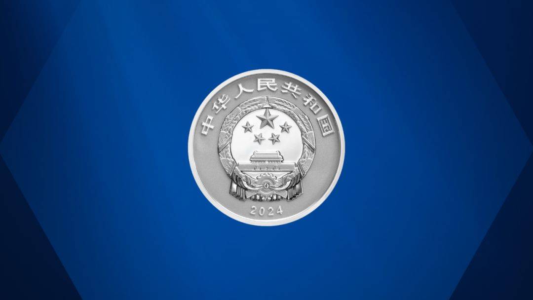 新币预约中<strong></p>
<p>币安中币</strong>,上一套纪念币已经崩了?