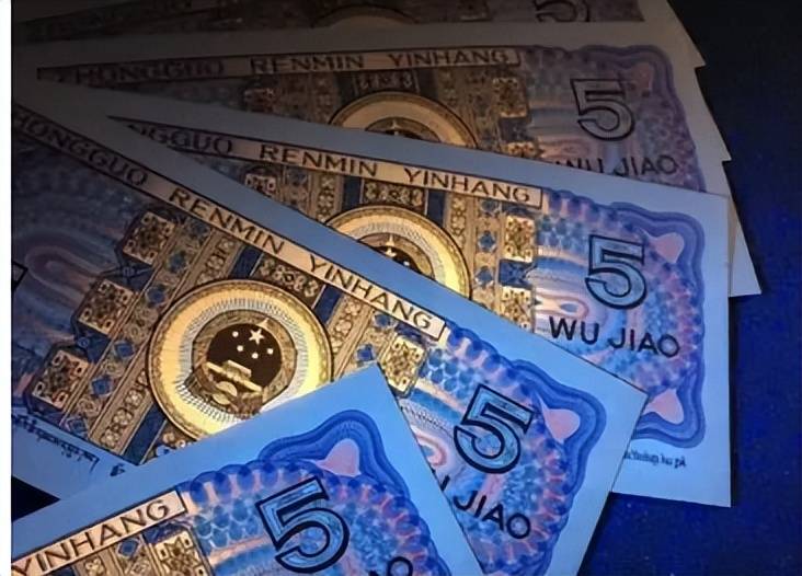 5角纸币中的首发币<strong></p>
<p>币安中币</strong>,已经价值14500元,谁能找到?