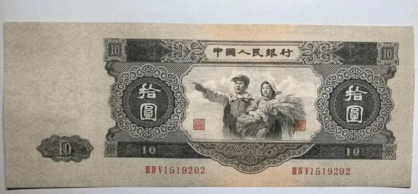 十元纸币中的币王<strong></p>
<p>币安中币</strong>,单张价值30万元,谁能找到?