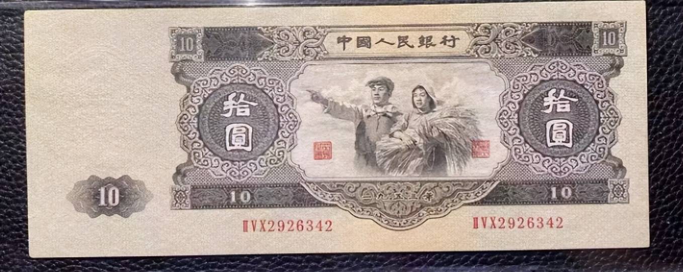 十元纸币中的币王<strong></p>
<p>币安中币</strong>,单张价值30万元,谁能找到?