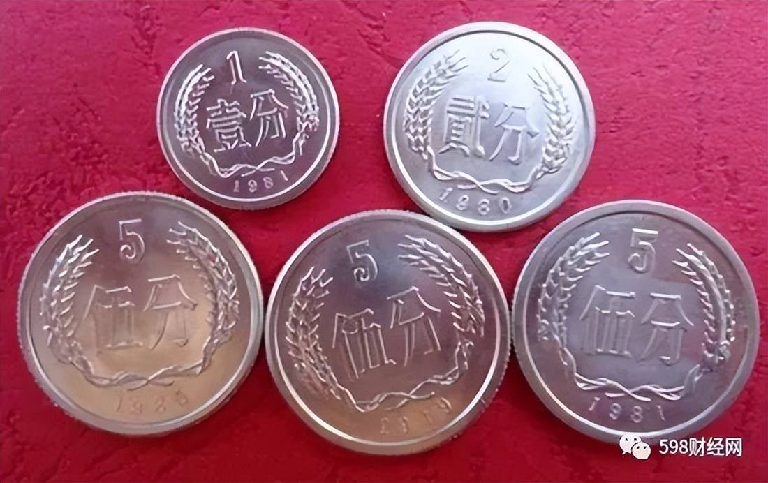 2分硬币中的币王<strong></p>
<p>币安中币</strong>,已经升值80万倍,你家里有吗?