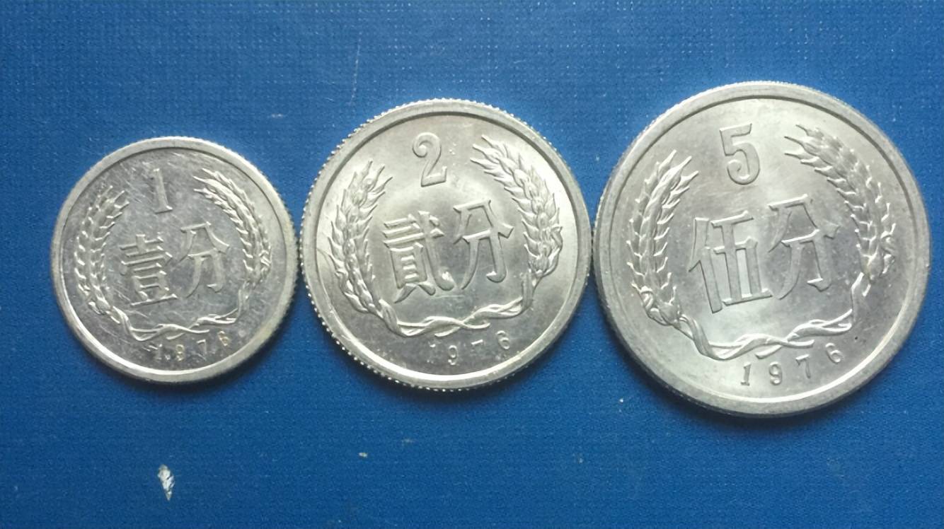 2分硬币中的币王<strong></p>
<p>币安中币</strong>,已经升值80万倍,你家里有吗?