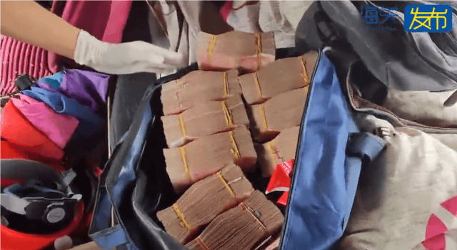 昆明海关查获未申报人民币50万元<strong></p>
<p>币安中币</strong>，案件正在进一步办理中