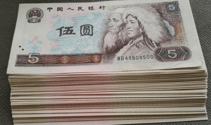 5元纸币中的首发币<strong></p>
<p>币安中币</strong>,单张价值38000元,你家里有吗?