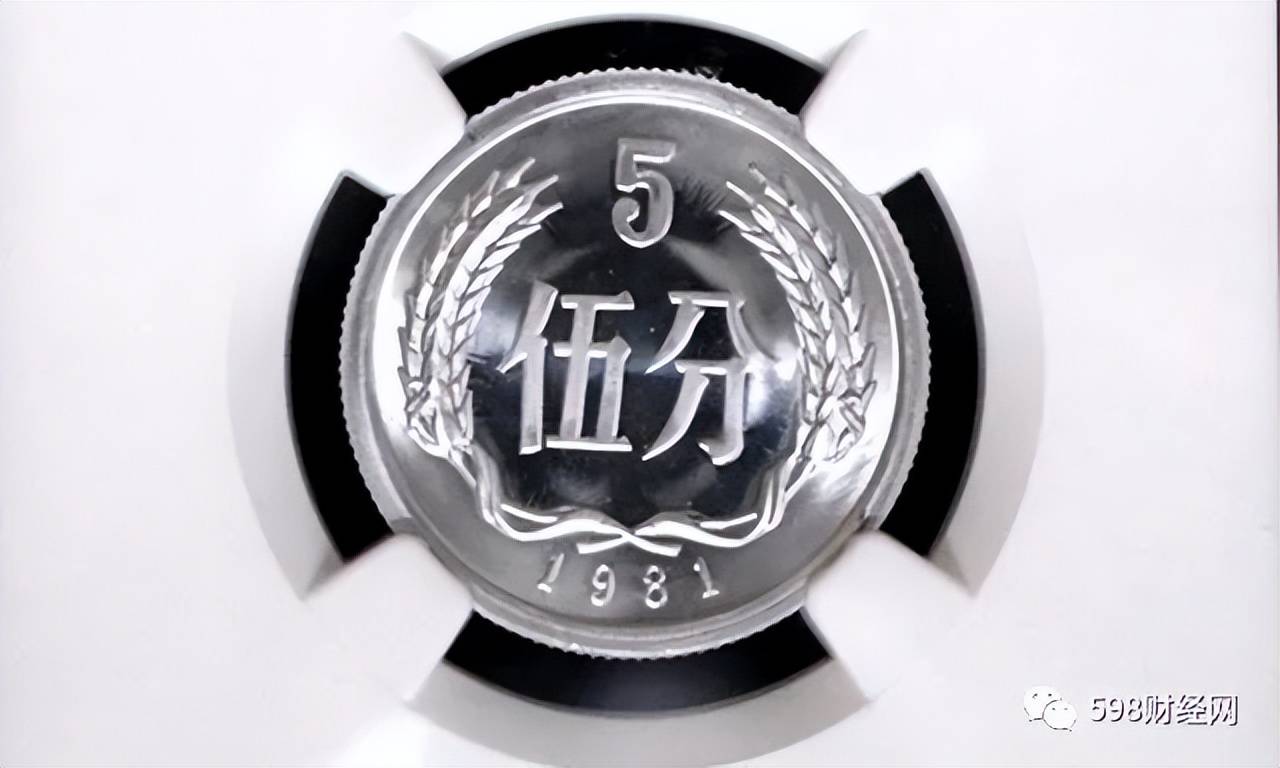 5分硬币中的币王<strong></p>
<p>币安中币</strong>,单枚涨了560000倍,你能找到吗?