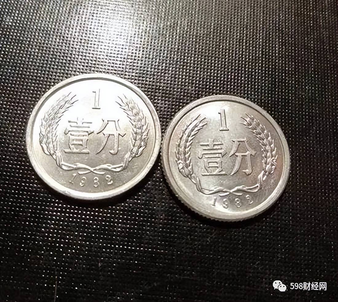 1分硬币中的币王，一枚涨了11万倍，可别随便丢掉！