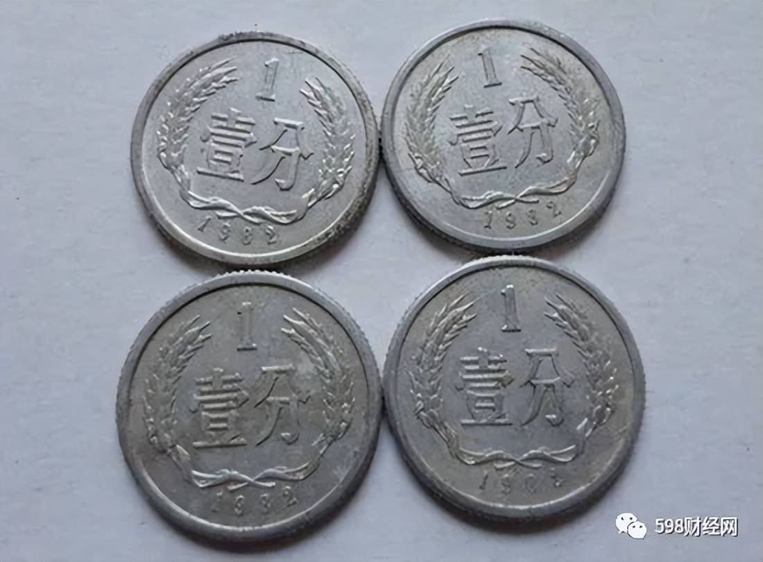 1分硬币中的币王<strong></p>
<p>币安中币</strong>,一枚涨了11万倍,可别随便丢掉!