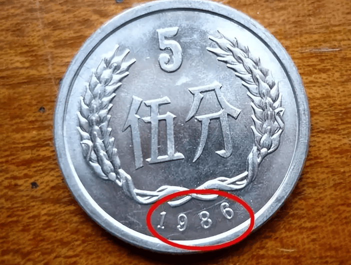 1分硬币中的币王<strong></p>
<p>币安中币</strong>,一枚涨了11万倍,可别随便丢掉!